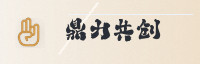 合作伙伴
